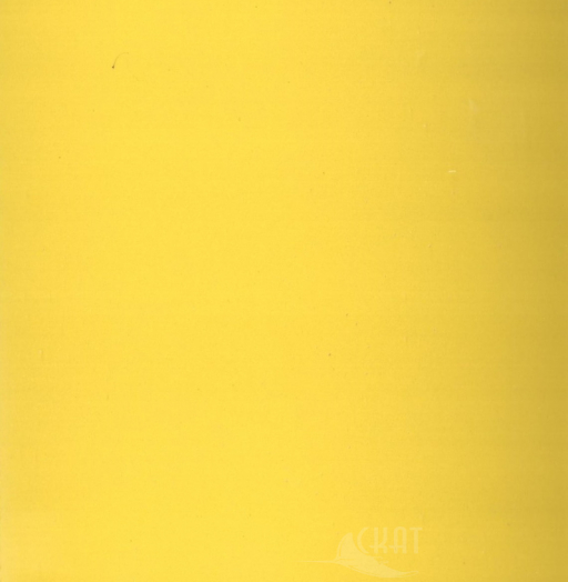 0670